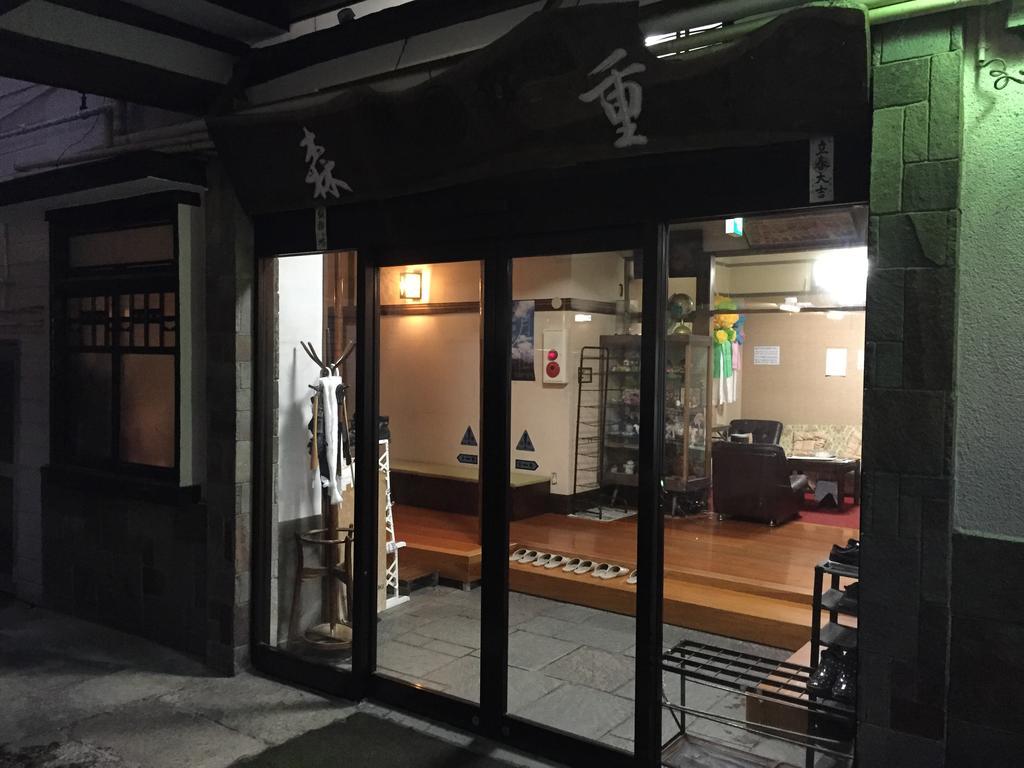 仙台 森重旅馆酒店 外观 照片